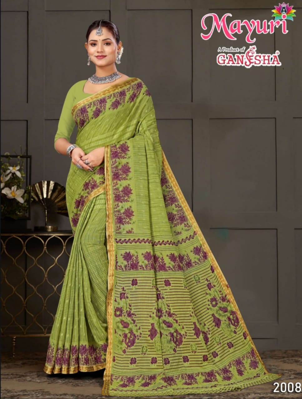 Mayuri Vol 2 Ganesha Cotton Sarees Wholesaler Ahmedabad