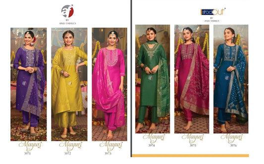 Mayuri Vol 5 Af Viscose Nylon Readymade Pant Style Suits Supplier Ahmedabad