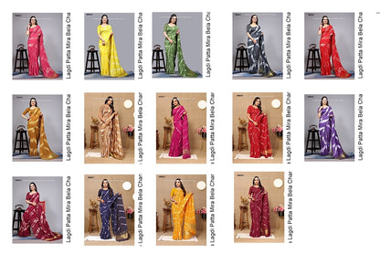 Mb041 To Mb054 Lehariya Lagdi Patta Mira Bela Chanderi Sarees Wholesaler