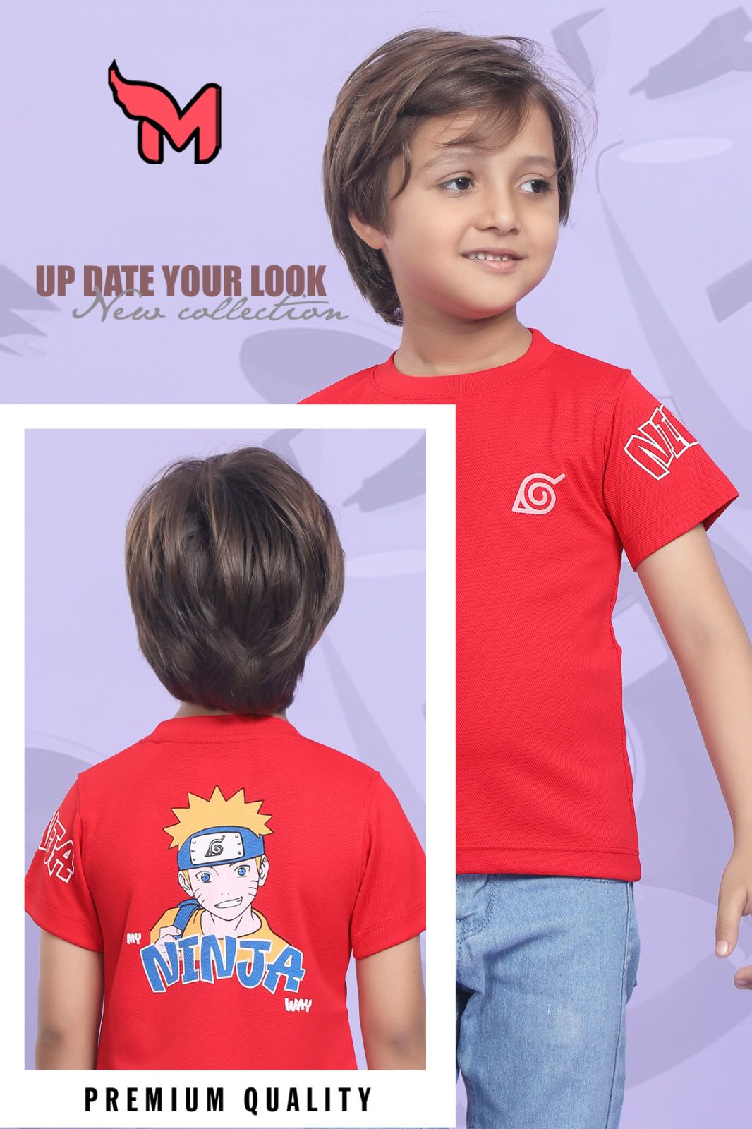 Mb 205 Mawa Imported Boys Tshirt Wholesale Rate