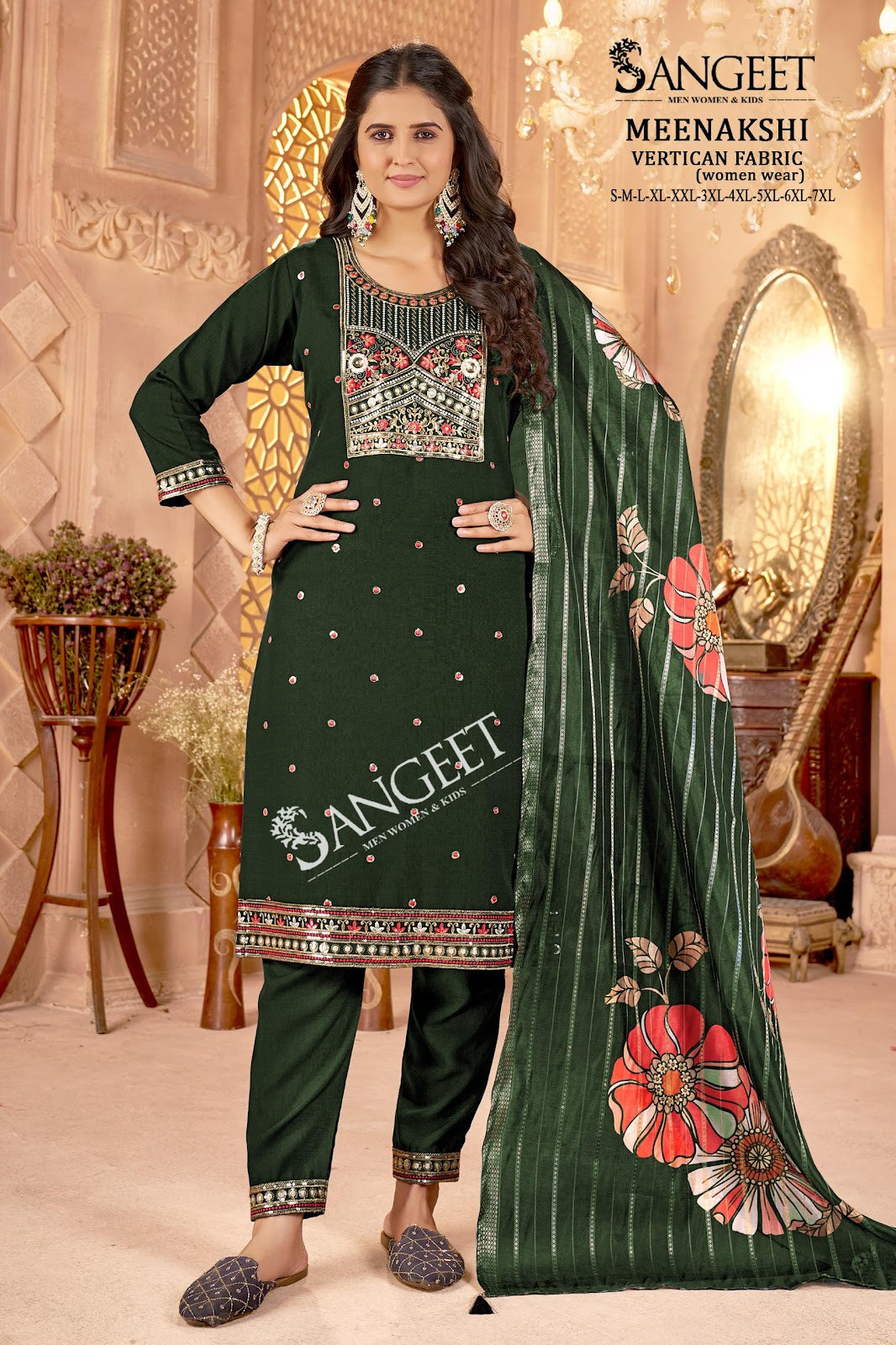 Meenakshi Sangeet Vertican Readymade Pant Style Suits Wholesaler Gujarat