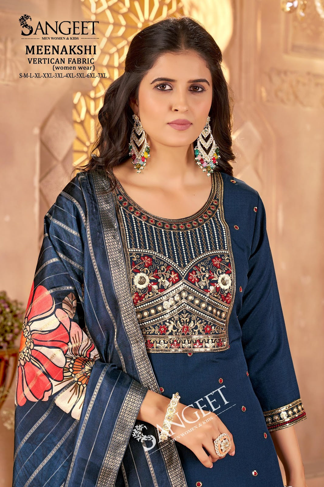 Meenakshi Sangeet Vertican Readymade Pant Style Suits Wholesaler Gujarat