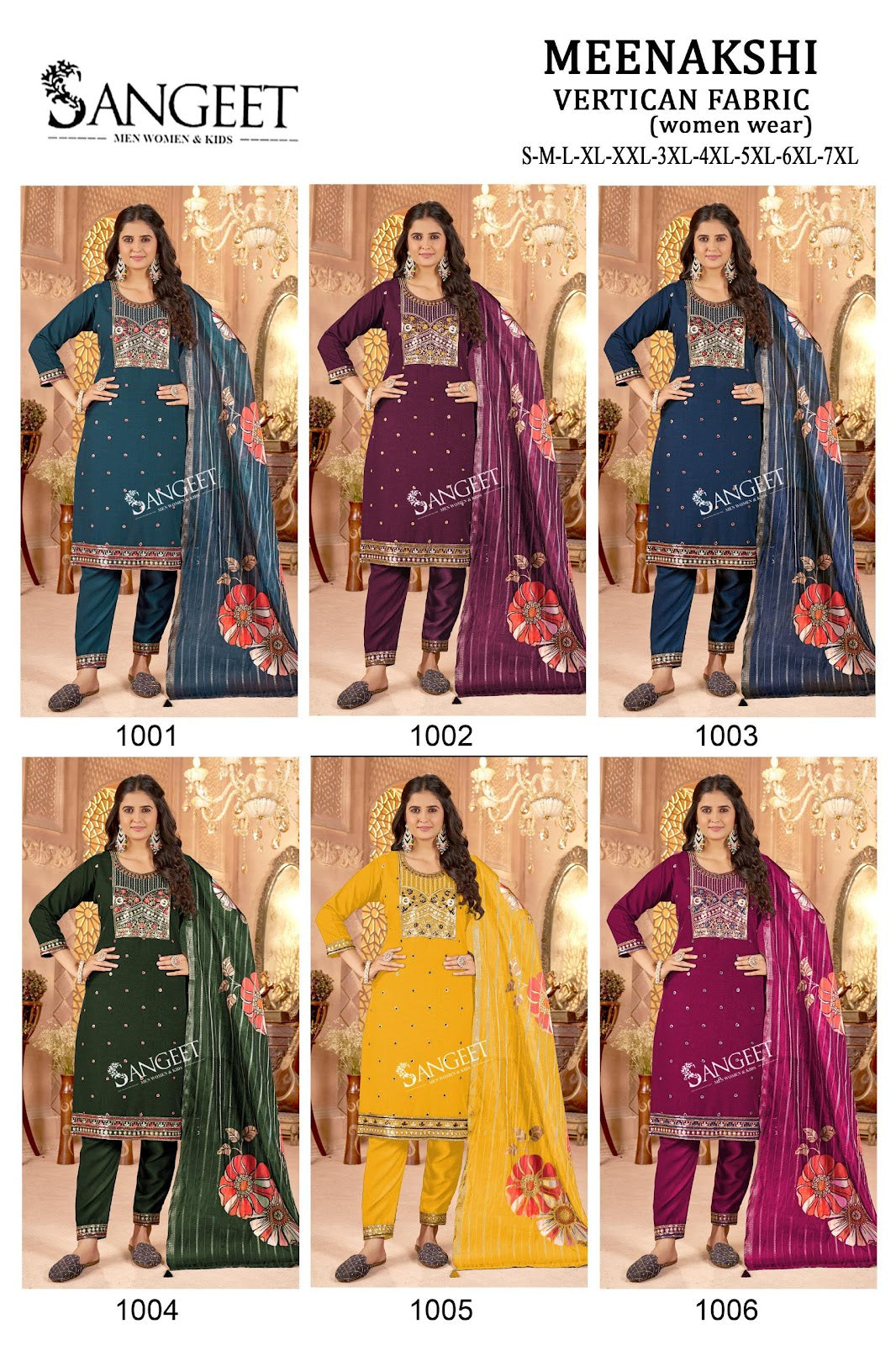Meenakshi Sangeet Vertican Readymade Pant Style Suits Wholesaler Gujarat