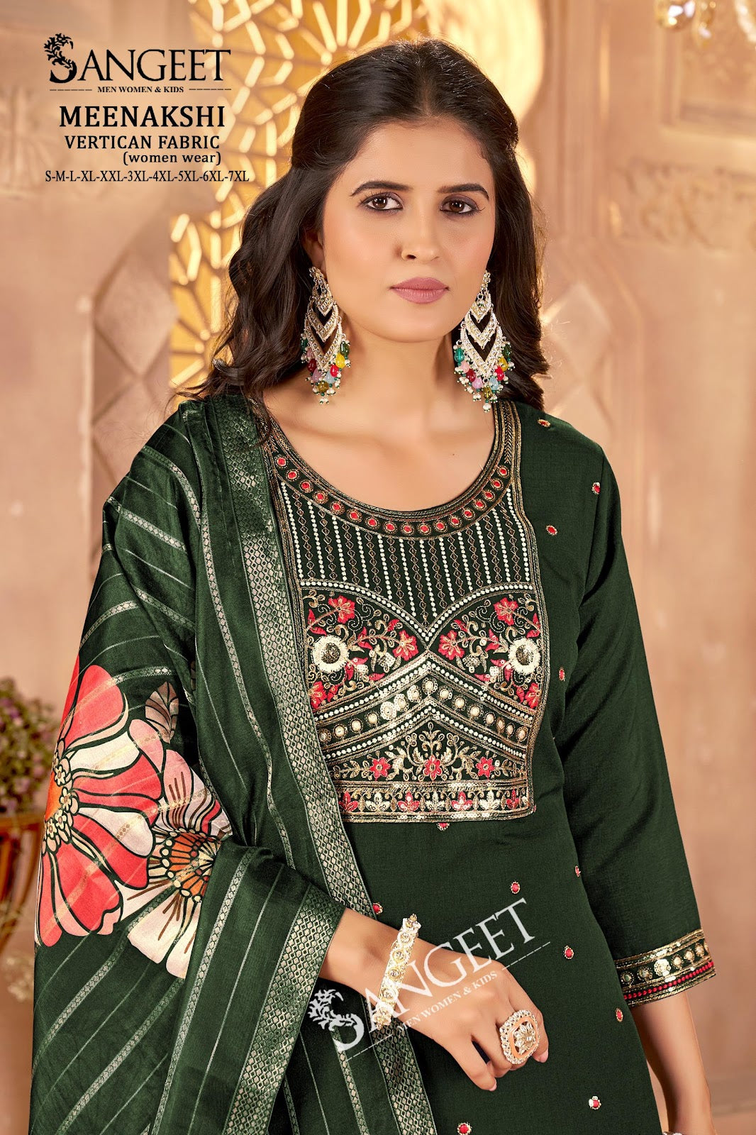 Meenakshi Sangeet Vertican Readymade Pant Style Suits Wholesaler Gujarat