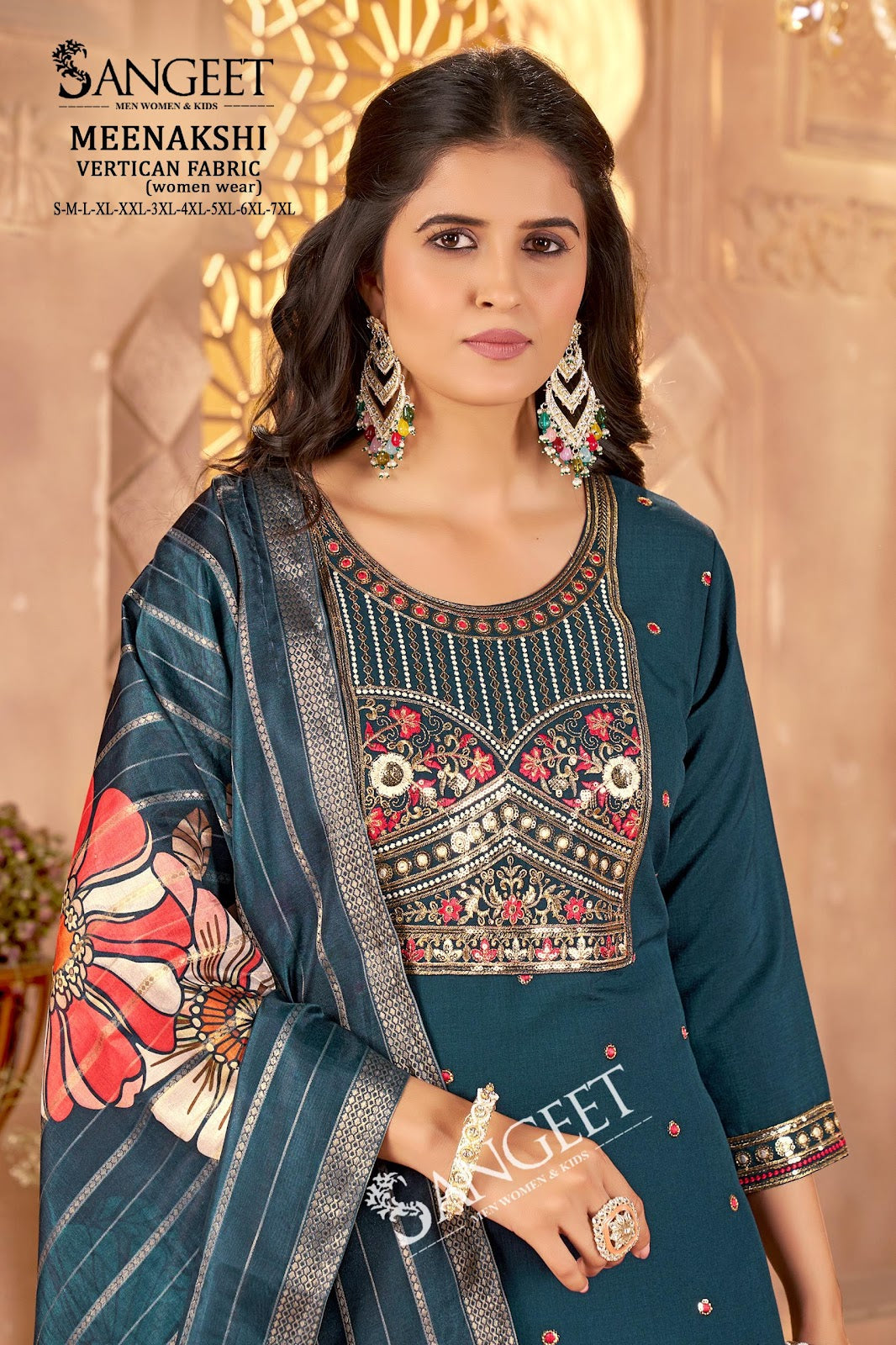 Meenakshi Sangeet Vertican Readymade Pant Style Suits Wholesaler Gujarat