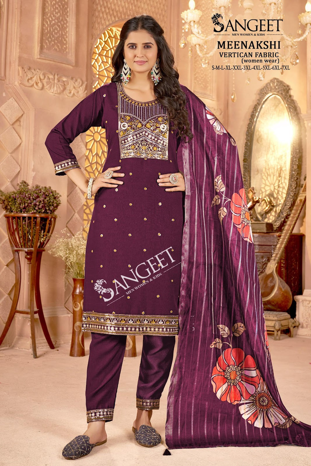 Meenakshi Sangeet Vertican Readymade Pant Style Suits Wholesaler Gujarat