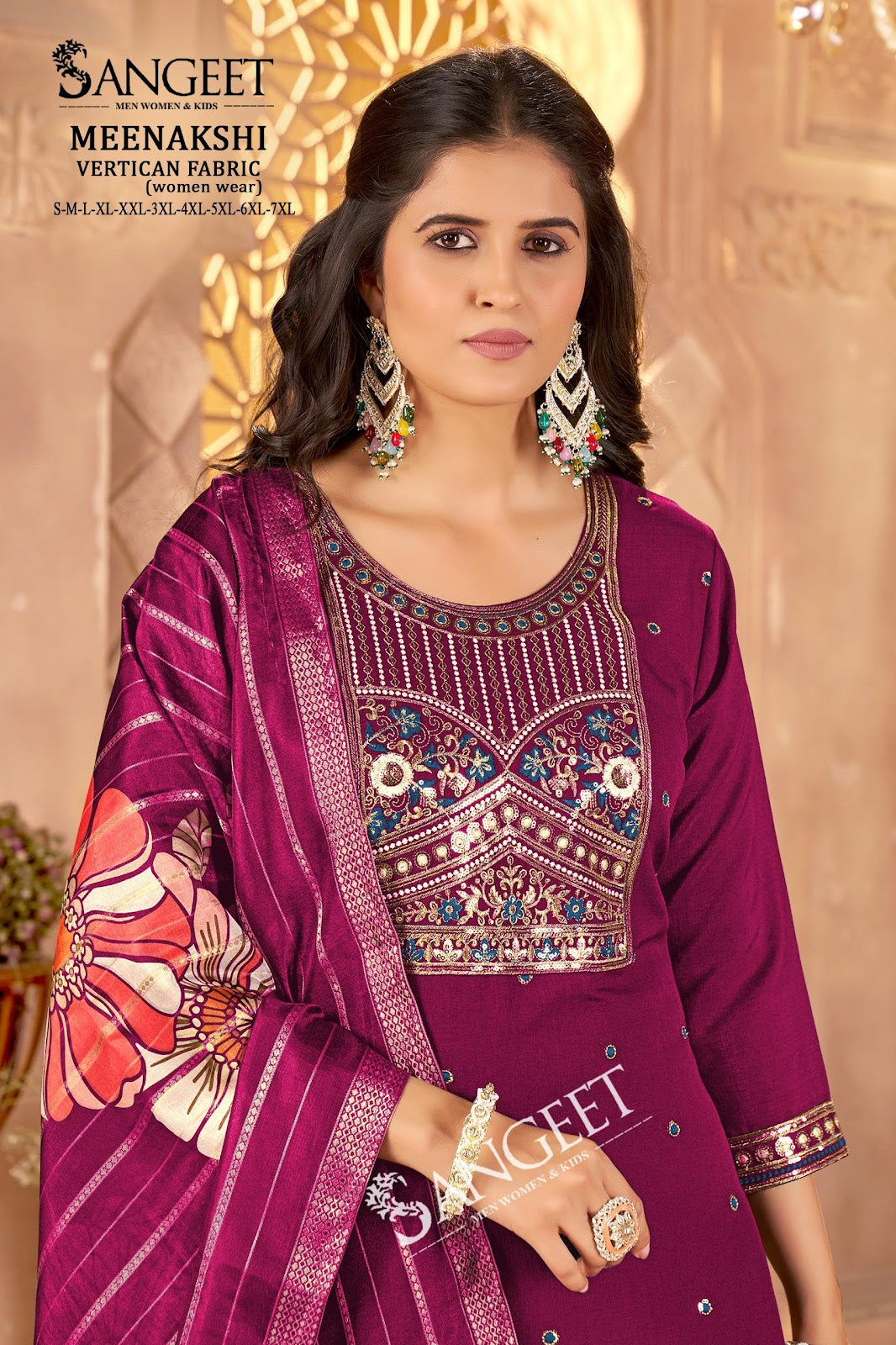 Meenakshi Sangeet Vertican Readymade Pant Style Suits Wholesaler Gujarat