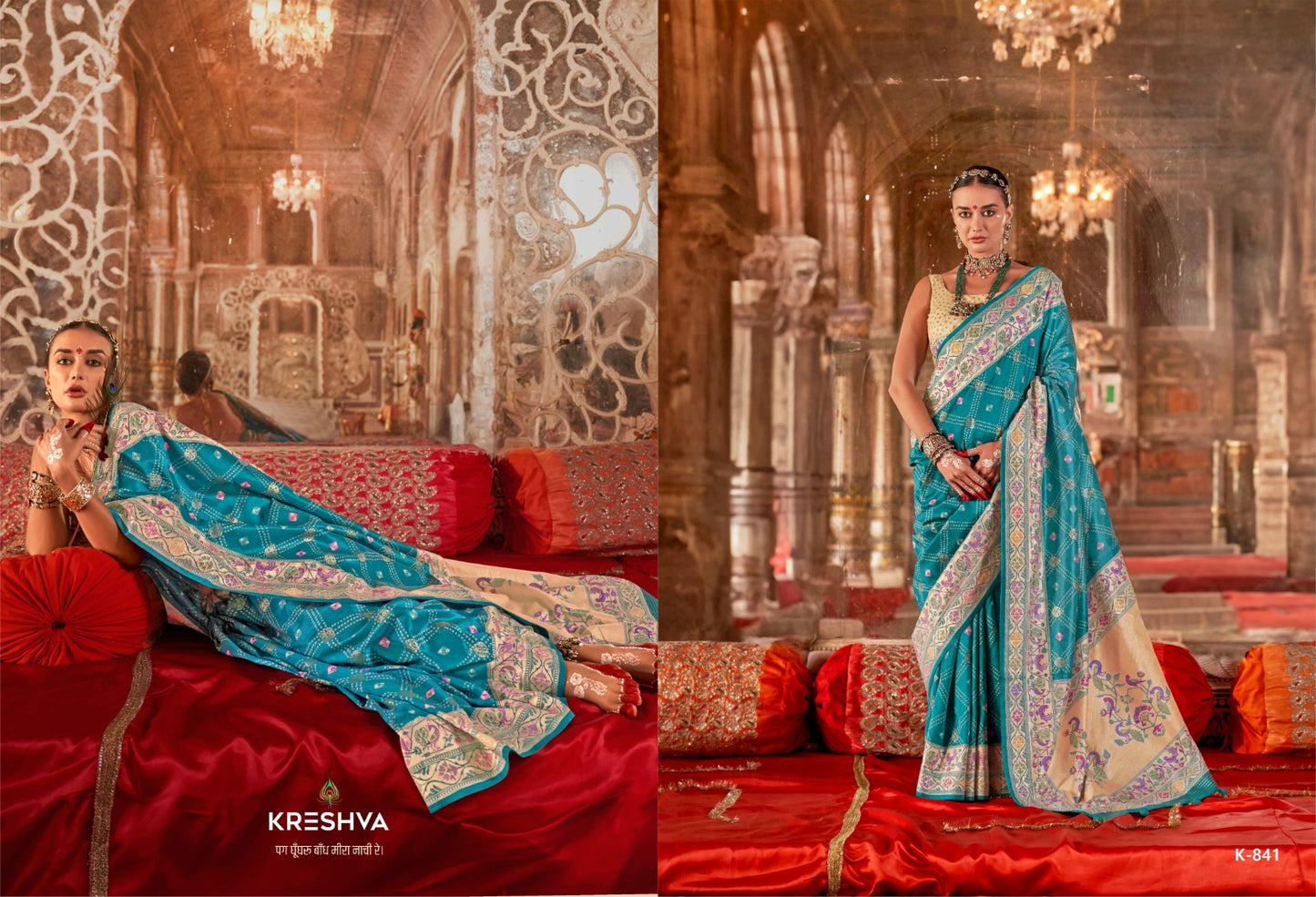 Meera 839-844 Kreshva Pv Silk Sarees Manufacturer India