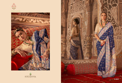 Meera 839-844 Kreshva Pv Silk Sarees Manufacturer India