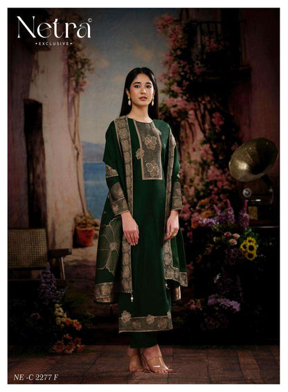 Meera Netra Woven Silk Pant Style Suits Manufacturer