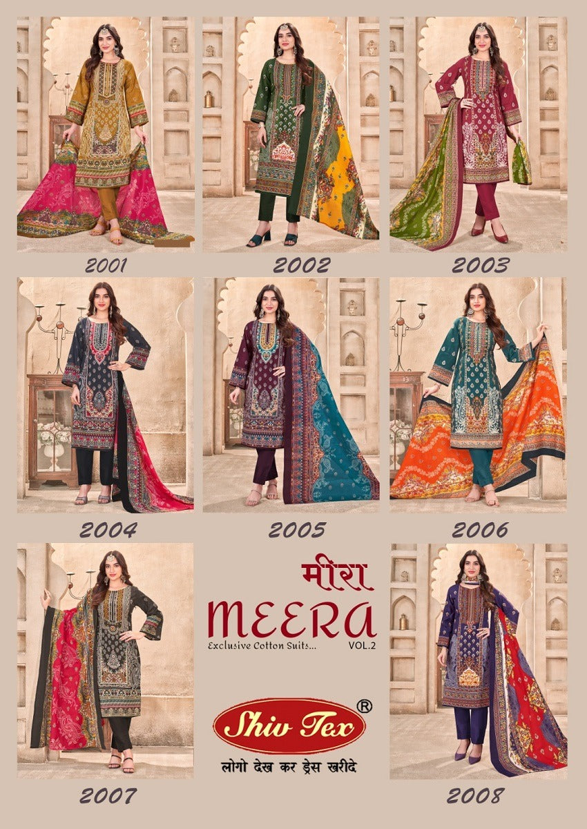 Meera Vol 2 Shiv Tex Cotton Karachi Salwar Suits Manufacturer India