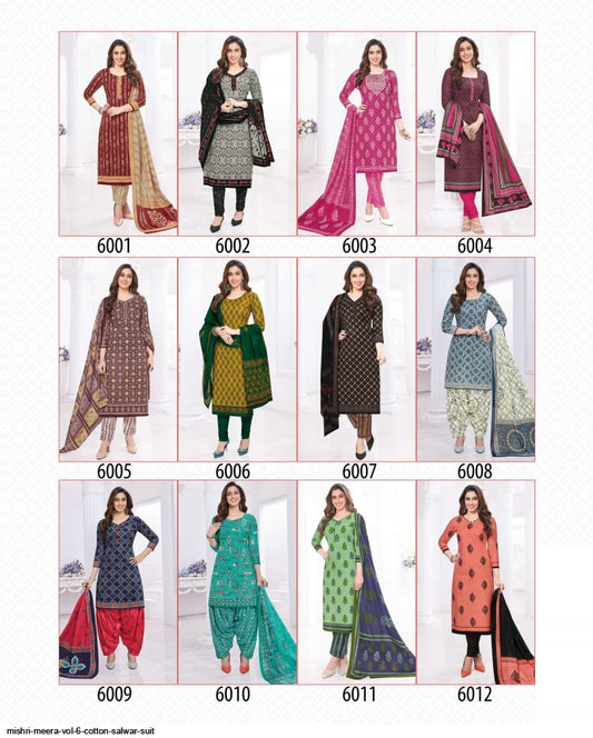Meera Vol 6 Mishri Cotton Dress Material