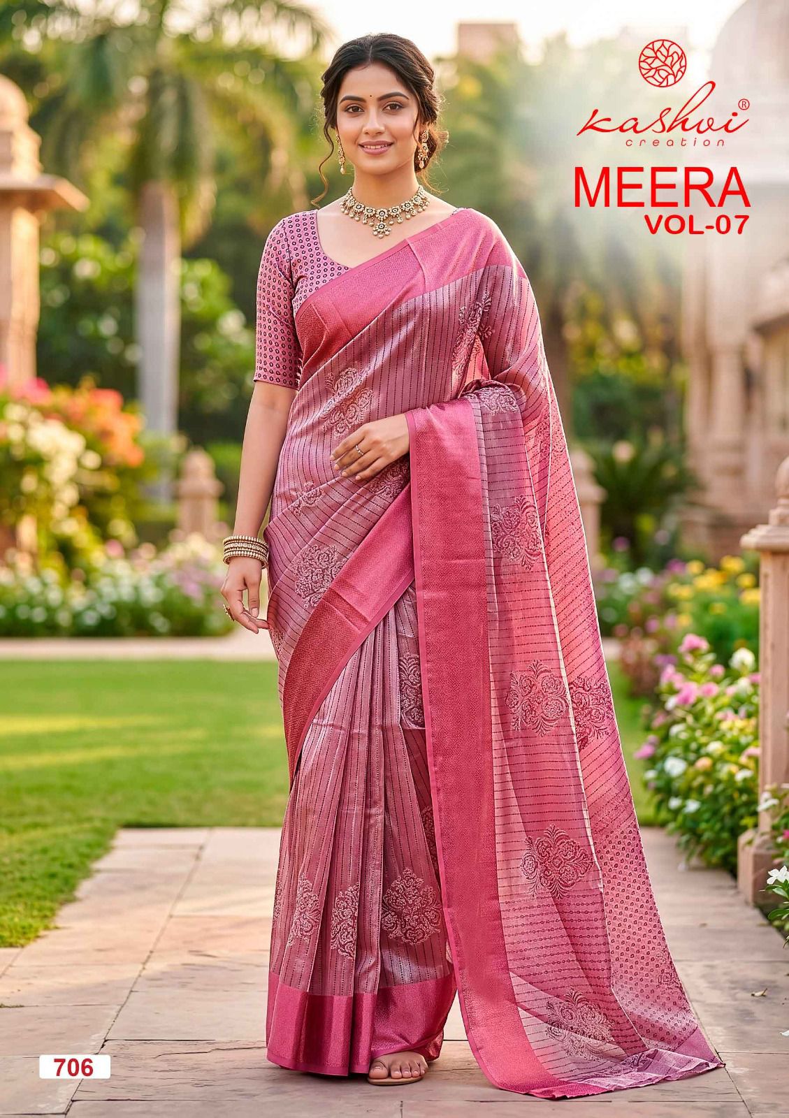 Meera Vol 7 Kashvi Creation Sarees Exporter Gujarat