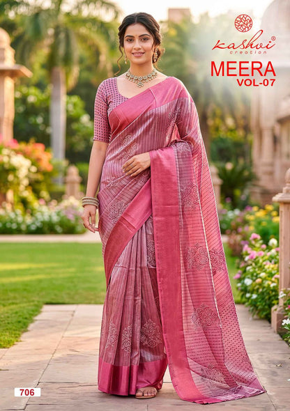 Meera Vol 7 Kashvi Creation Sarees Exporter Gujarat