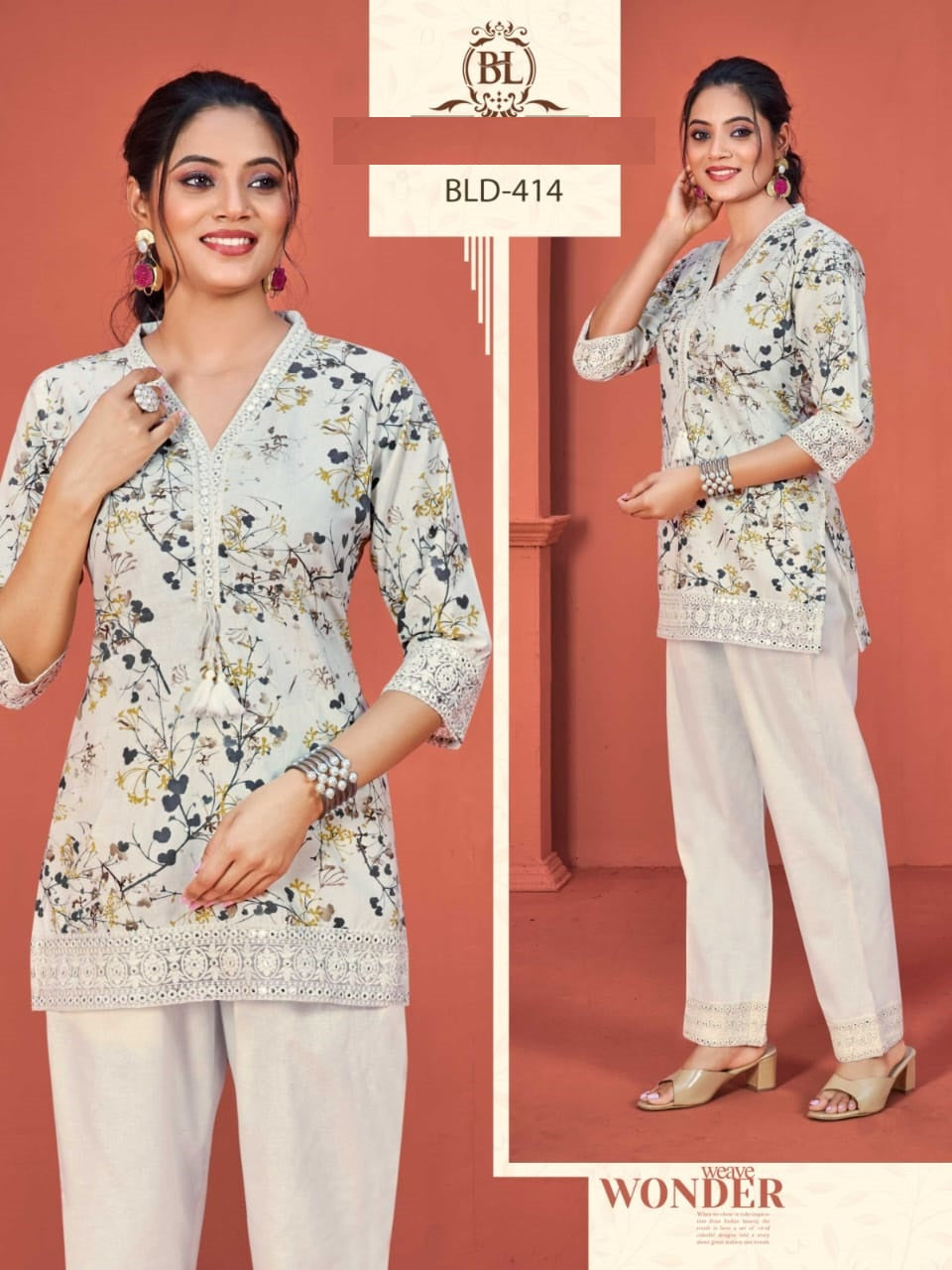 Meets Comfort Bl Cotton Co Ord Set Wholesaler Ahmedabad