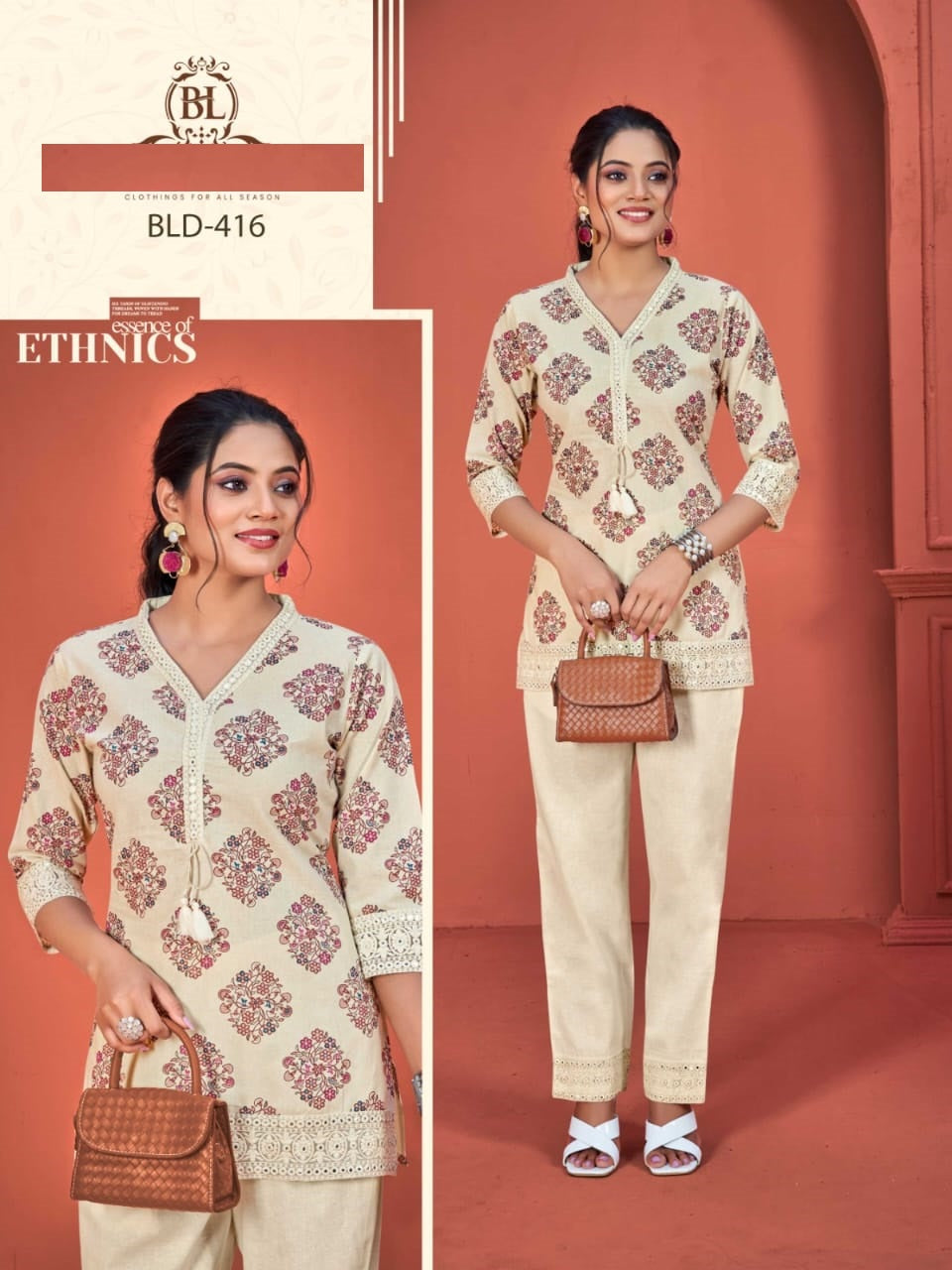 Meets Comfort Bl Cotton Co Ord Set Wholesaler Ahmedabad