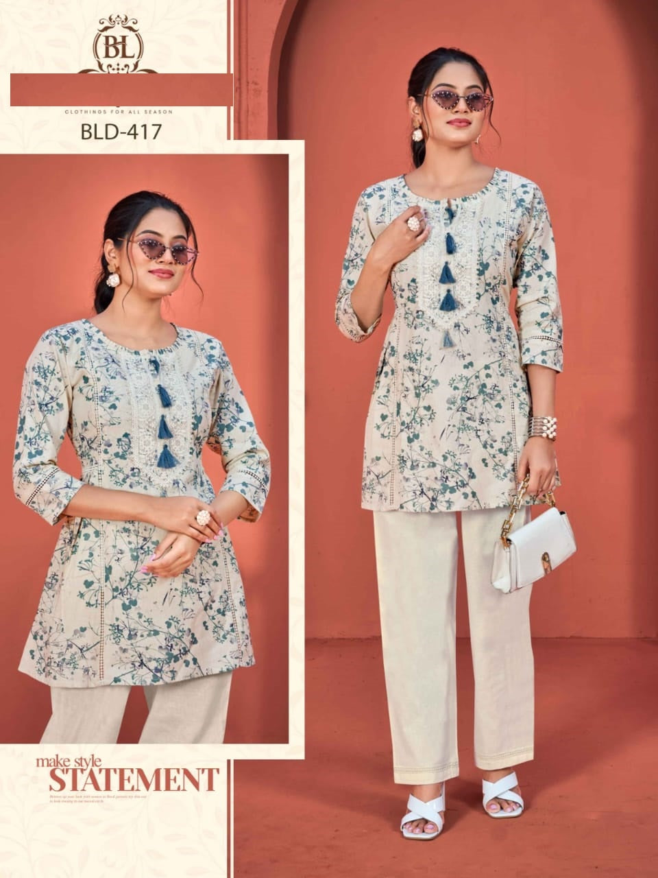 Meets Comfort Bl Cotton Co Ord Set Wholesaler Ahmedabad