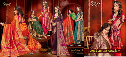 Megh Mayur Saroski Saroj Soft Silk Sarees Exporter India