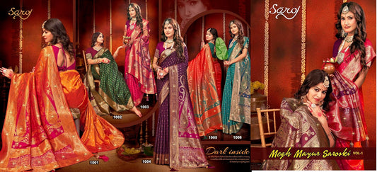 Megh Mayur Saroski Saroj Soft Silk Sarees Exporter India