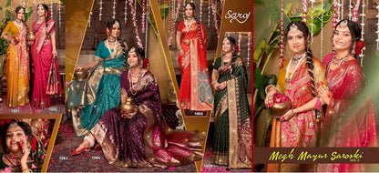 Megh Mayur Saroski Saroj Soft Silk Sarees Exporter India
