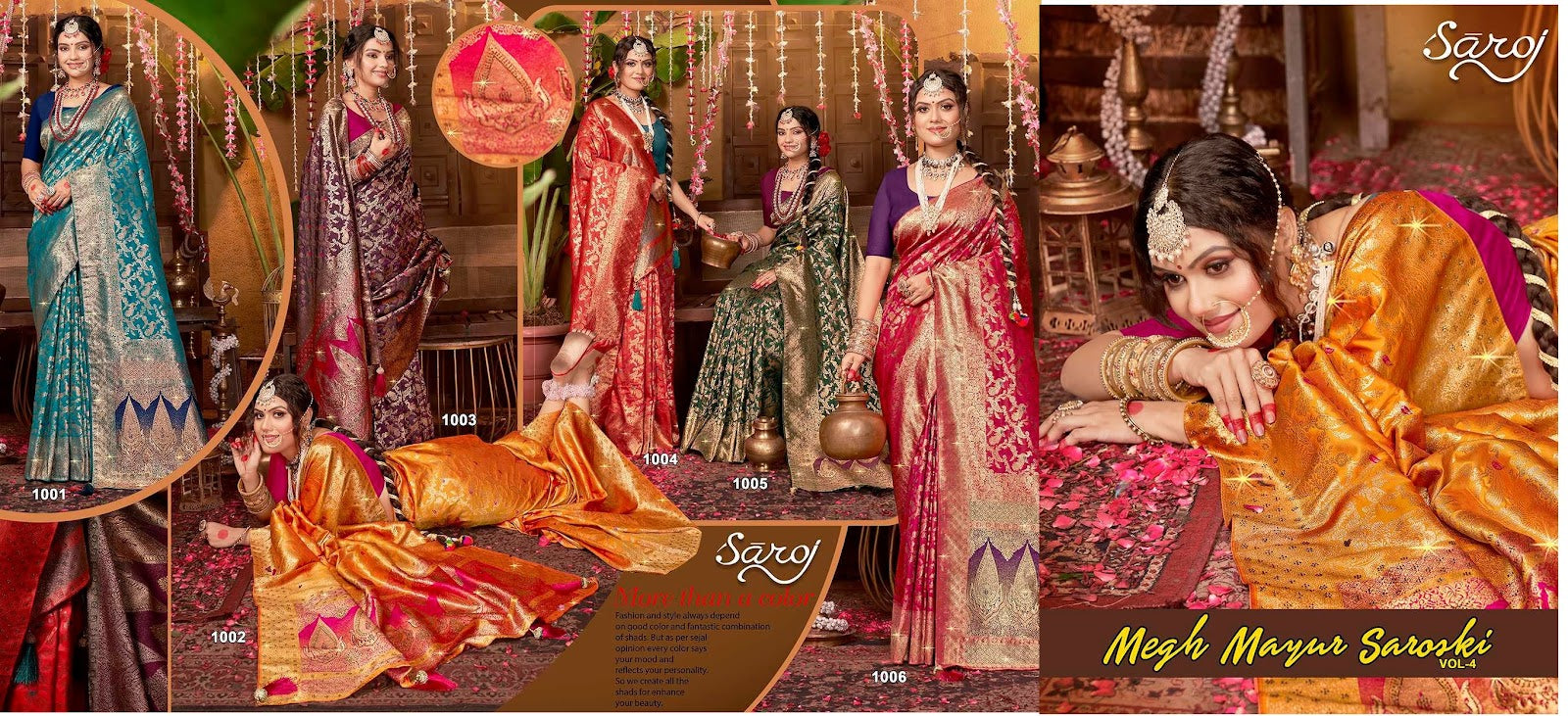 Megh Mayur Saroski Saroj Soft Silk Sarees Exporter India