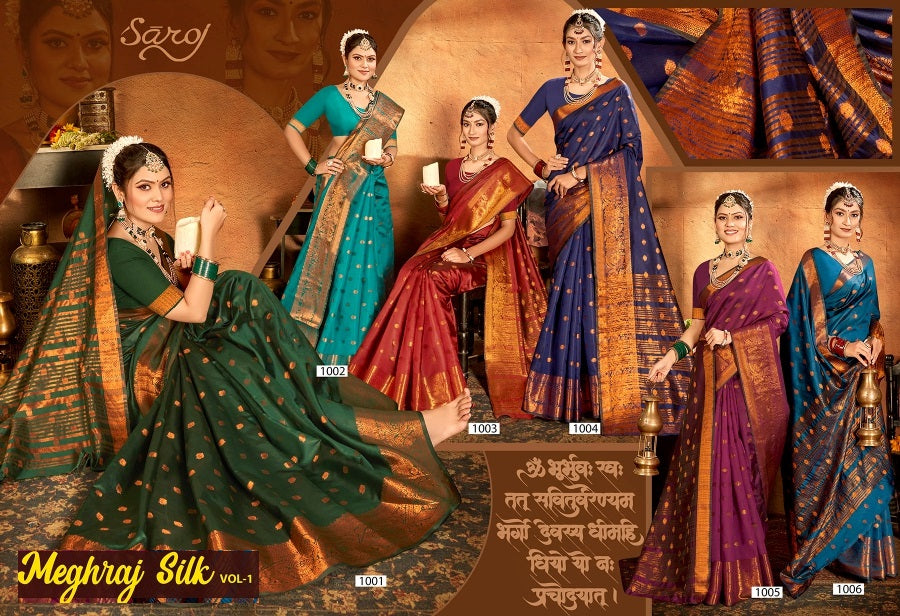 Meghraj Silk Vol 1 Saroj Soft Silk Sarees Wholesaler Ahmedabad