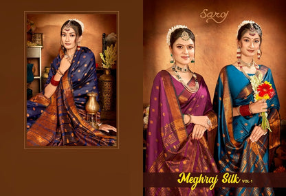 Meghraj Silk Vol 1 Saroj Soft Silk Sarees Wholesaler Ahmedabad