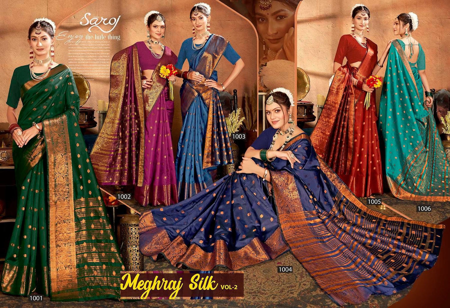 Meghraj Silk Vol 2 Saroj Soft Silk Sarees Manufacturer Ahmedabad
