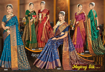 Meghraj Silk Vol 4 Saroj Soft Silk Sarees Wholesaler