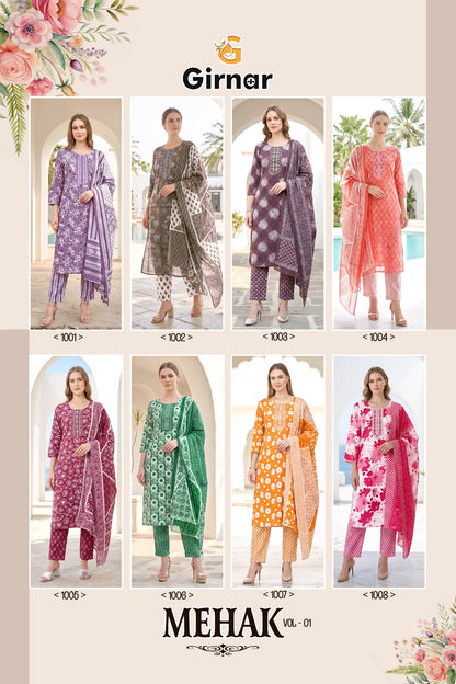 Mehak Vol 1 Girnar Readymade Cotton Pant Suits Exporter Gujarat