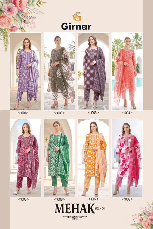 Mehak Vol 1 Girnar Readymade Cotton Pant Suits Exporter Gujarat