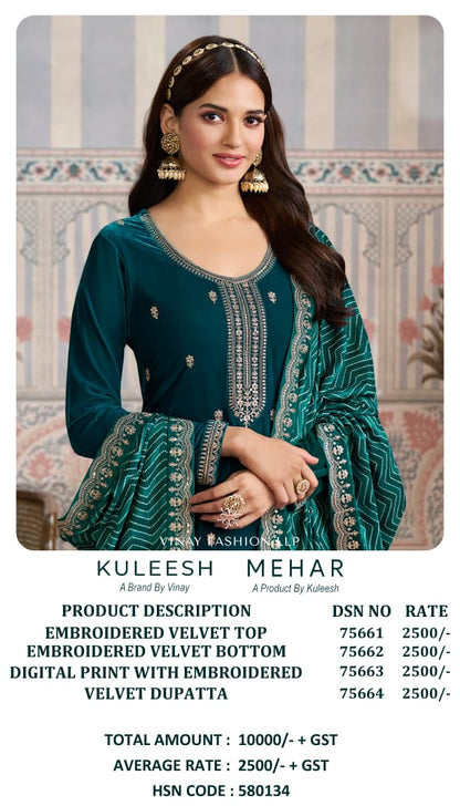 Mehar Kuleesh Vinay Fashion Llp Velvet Suits Supplier Gujarat