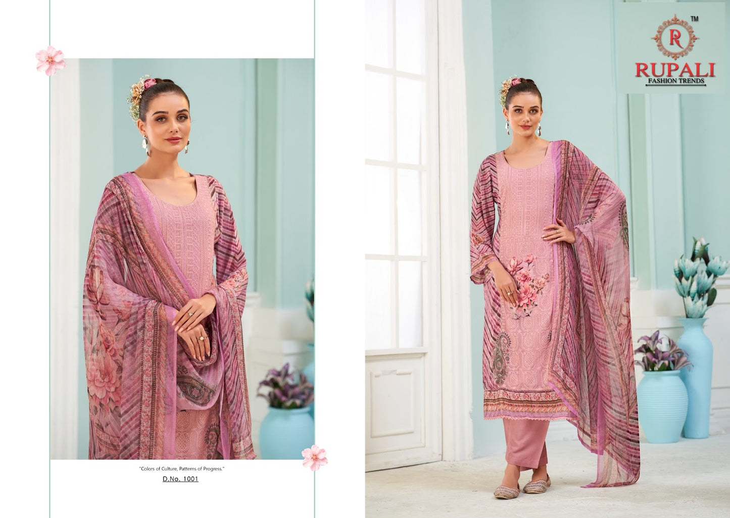 Mehar Rupali Natural Crape Pant Style Suits Exporter Ahmedabad