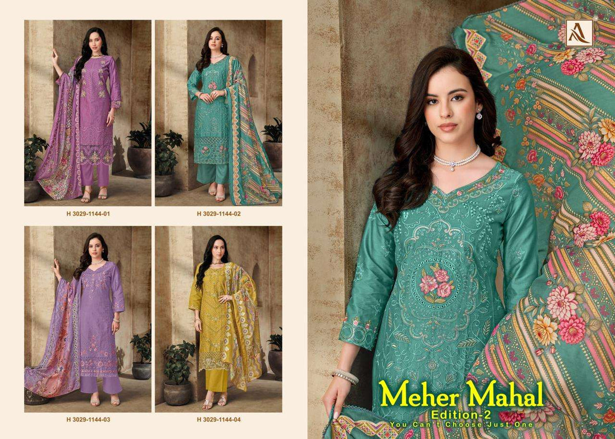 Meher Mahal Edition 2 Alok Zam Cotton Karachi Salwar Suits Exporter India
