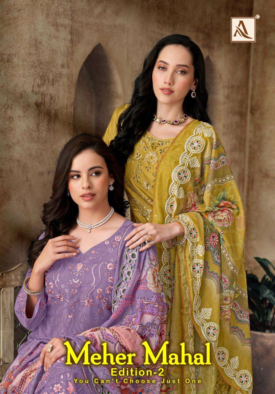 Meher Mahal Edition 2 Alok Zam Cotton Karachi Salwar Suits Exporter India