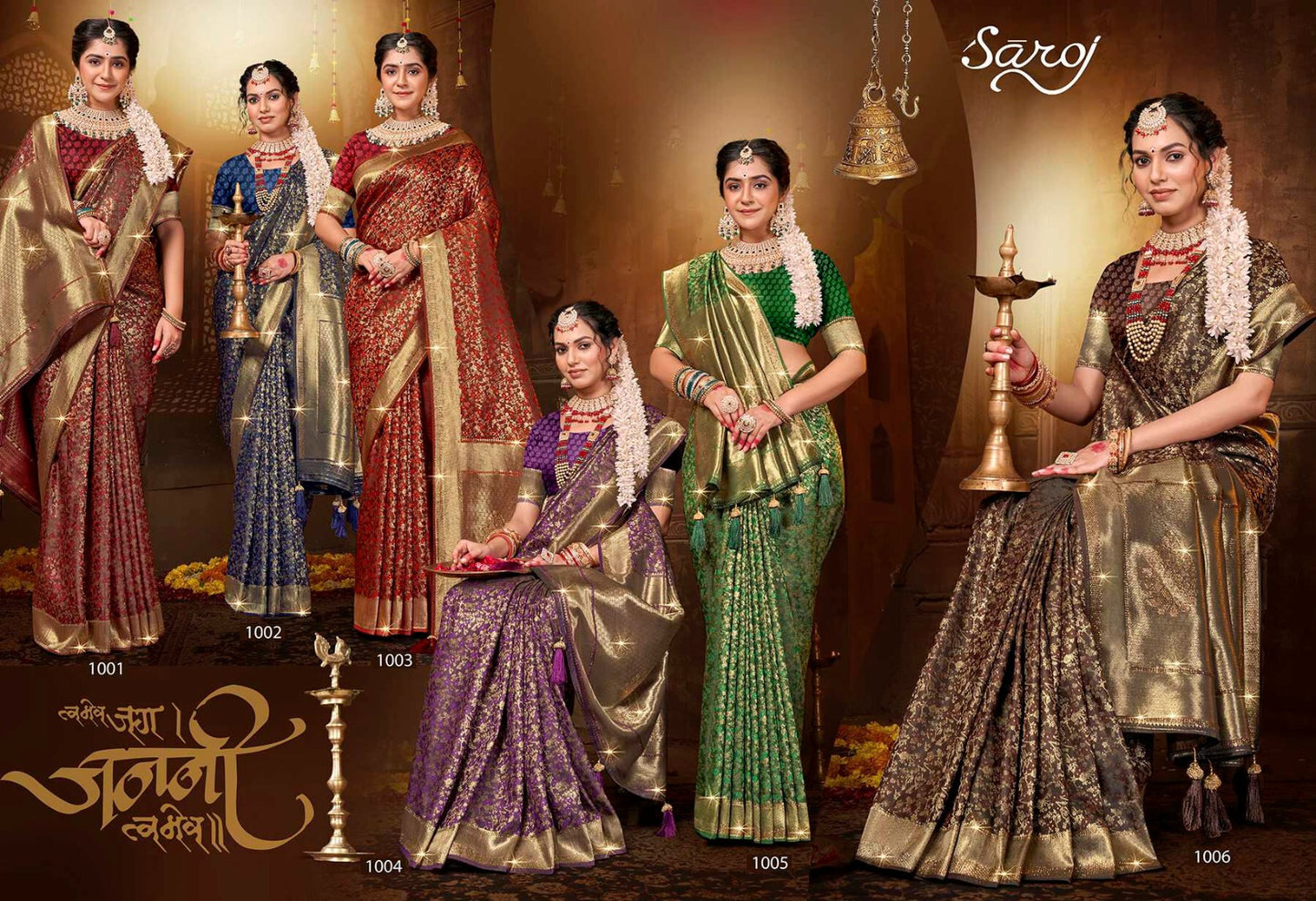 Meher Sarsoki Saroj Satin Silk Sarees Manufacturer