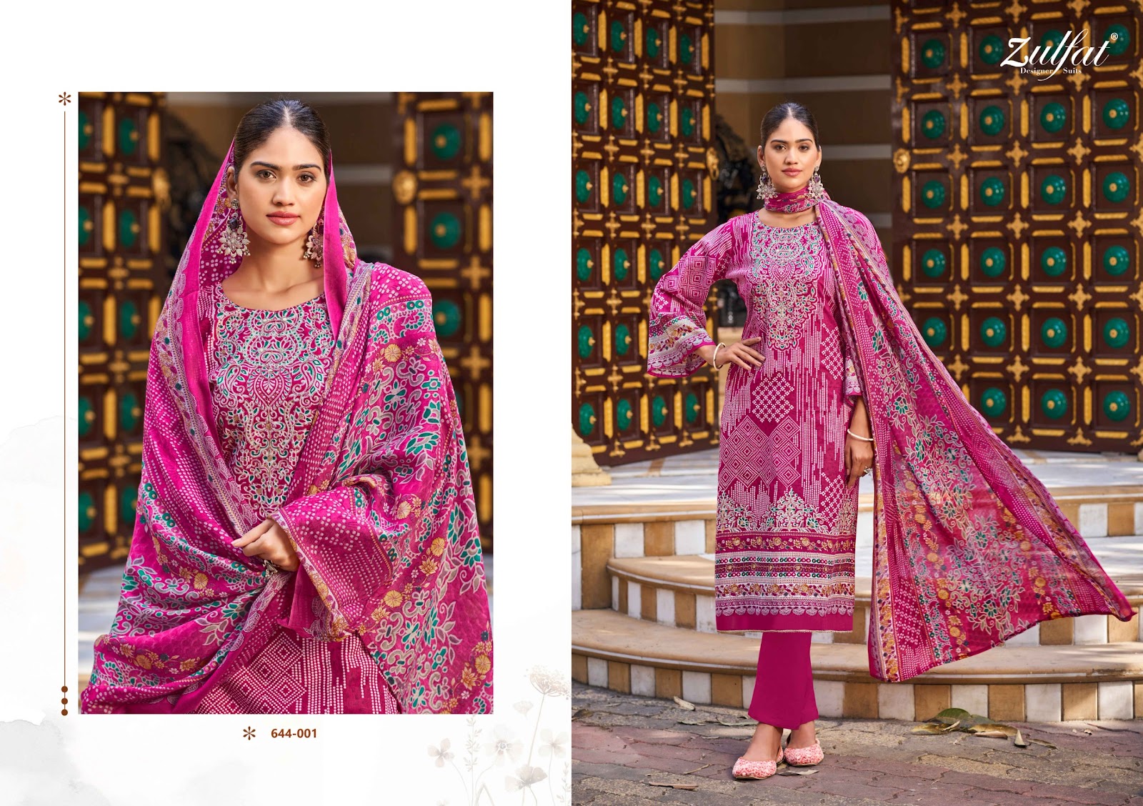 Meher Zulfat Designer Cotton Karachi Salwar Suits Wholesaler Ahmedabad