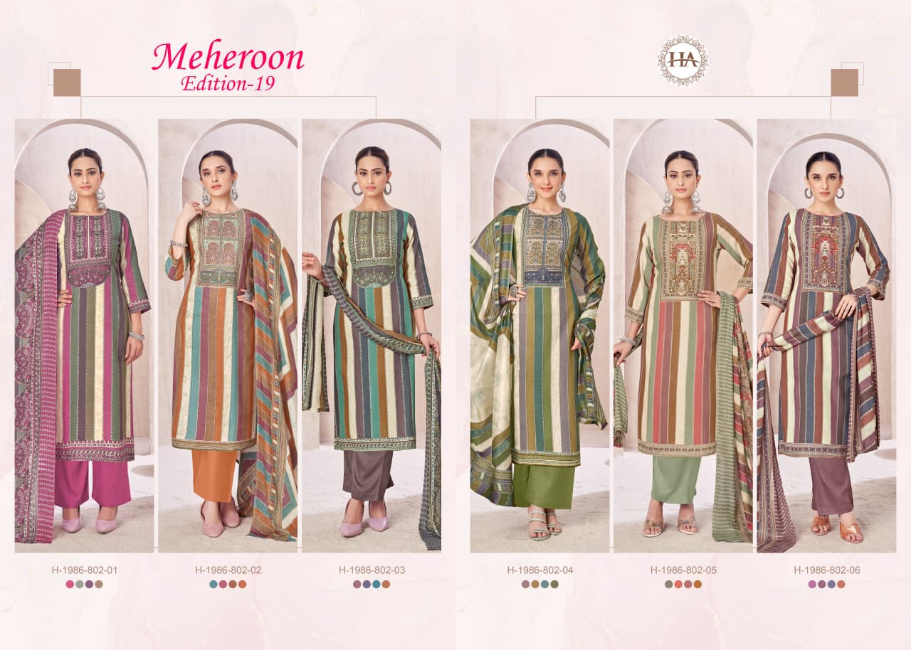 Meheroon Edition 19 Harshit Fashion Viscose Reyon Karachi Salwar Suits Supplier Ahmedabad