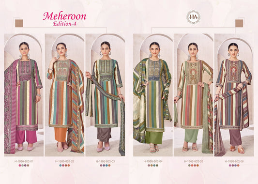 Meheroon Edition 4 Harshit Fashion Viscose Reyon Plazzo Style Suits Manufacturer
