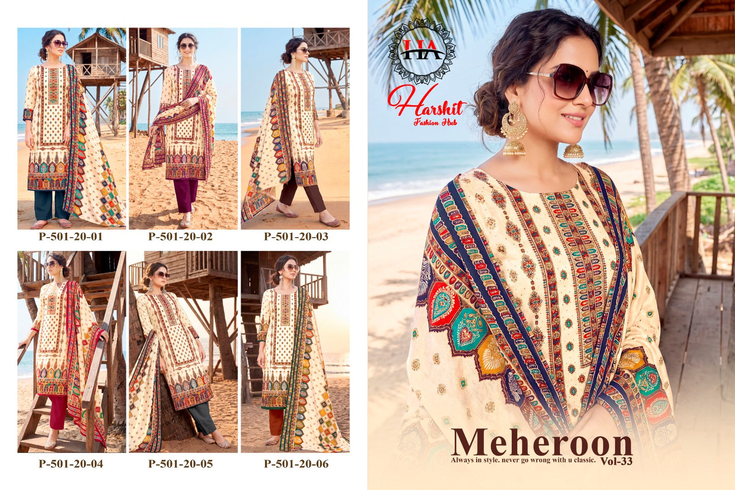 Meheroon Vol 33 Harshit Fashion Viscose Reyon Karachi Salwar Suits Wholesale Rate