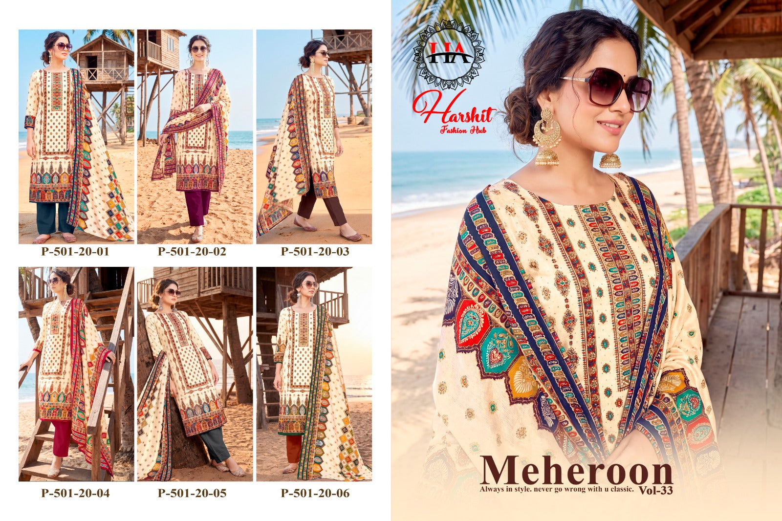 Meheroon Vol 33 Harshit Fashion Viscose Reyon Karachi Salwar Suits Wholesale Rate