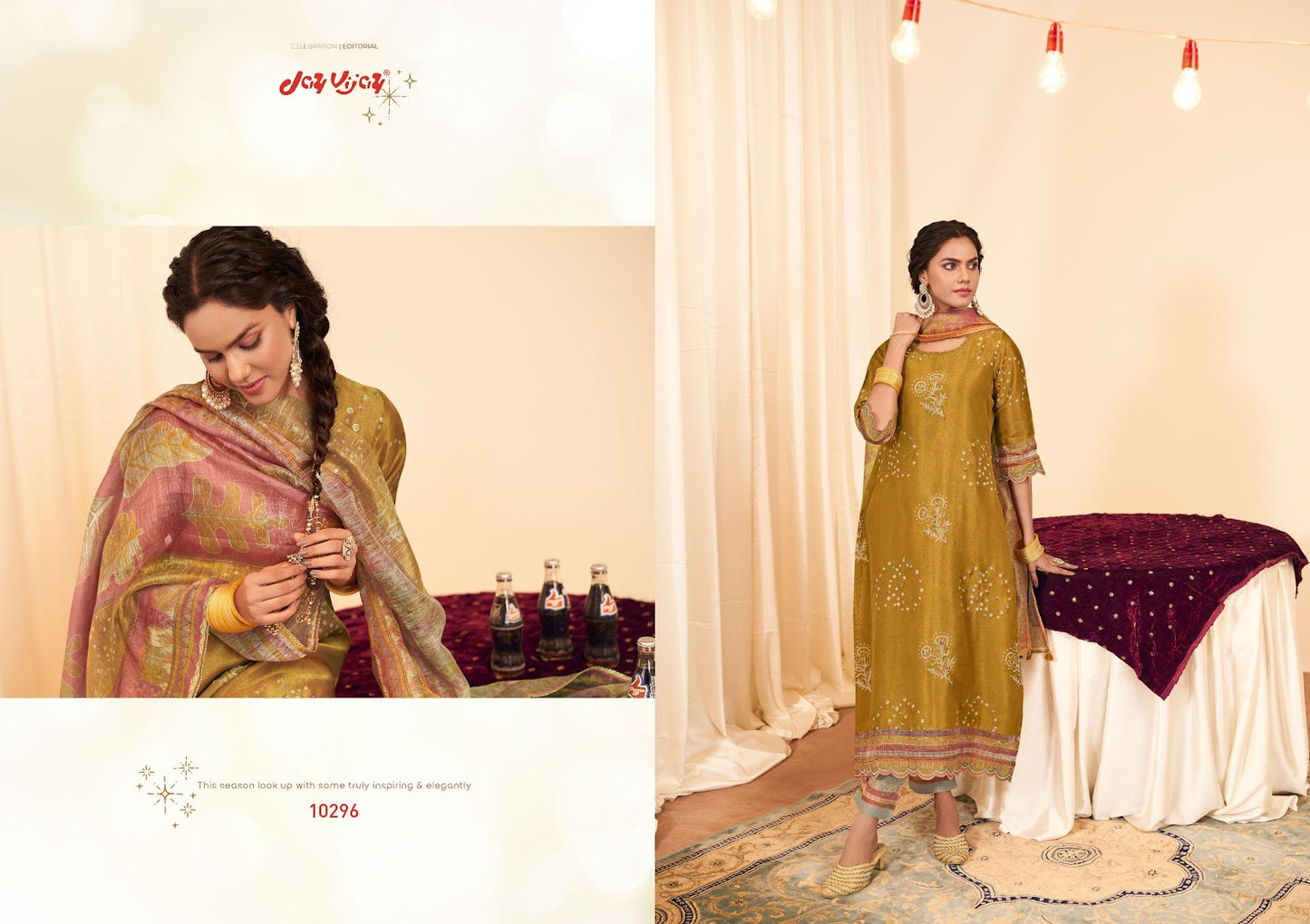 Mehfil Jay Vijay Tissue Pant Style Suits Manufacturer Ahmedabad