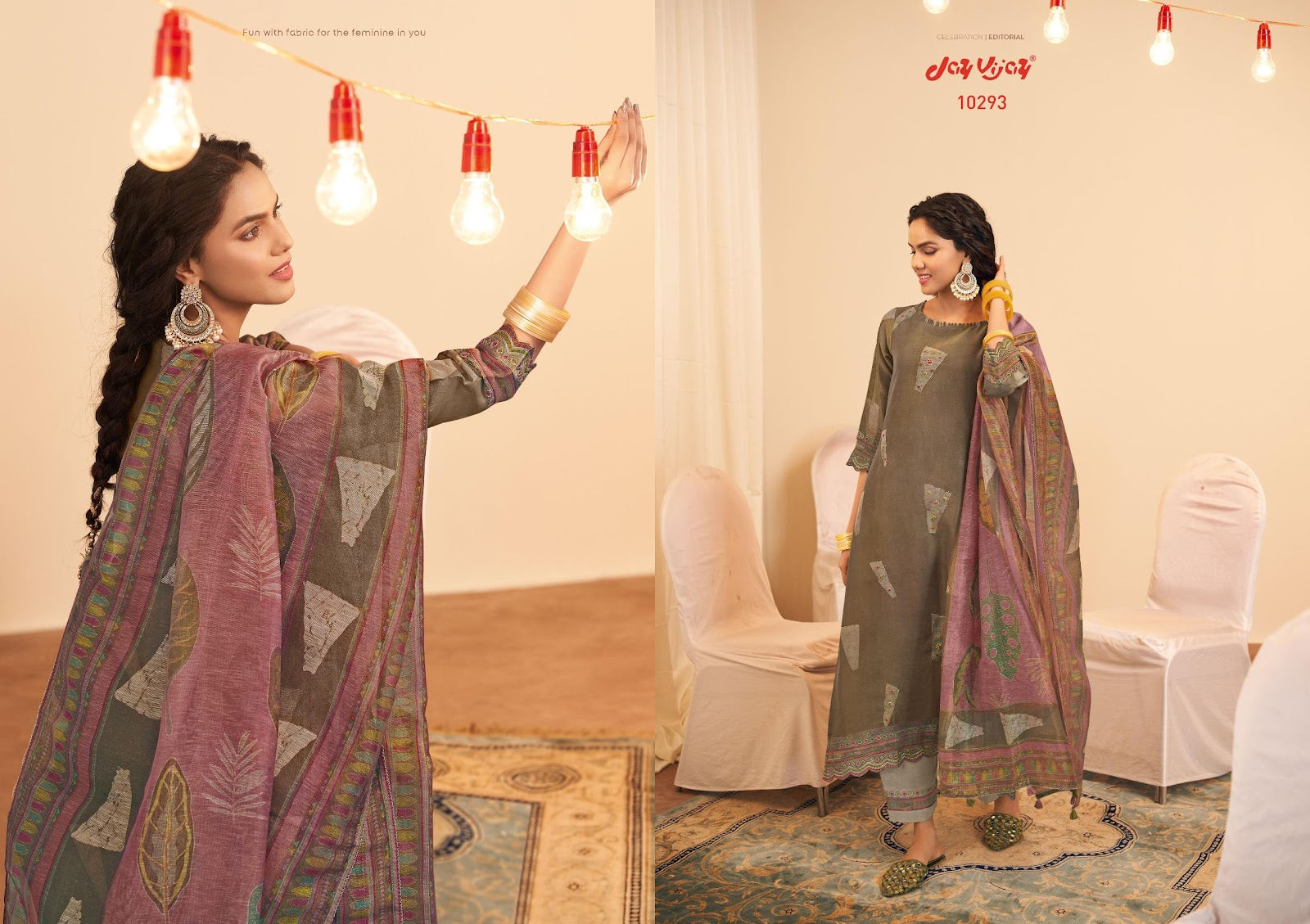 Mehfil Jay Vijay Tissue Pant Style Suits Manufacturer Ahmedabad