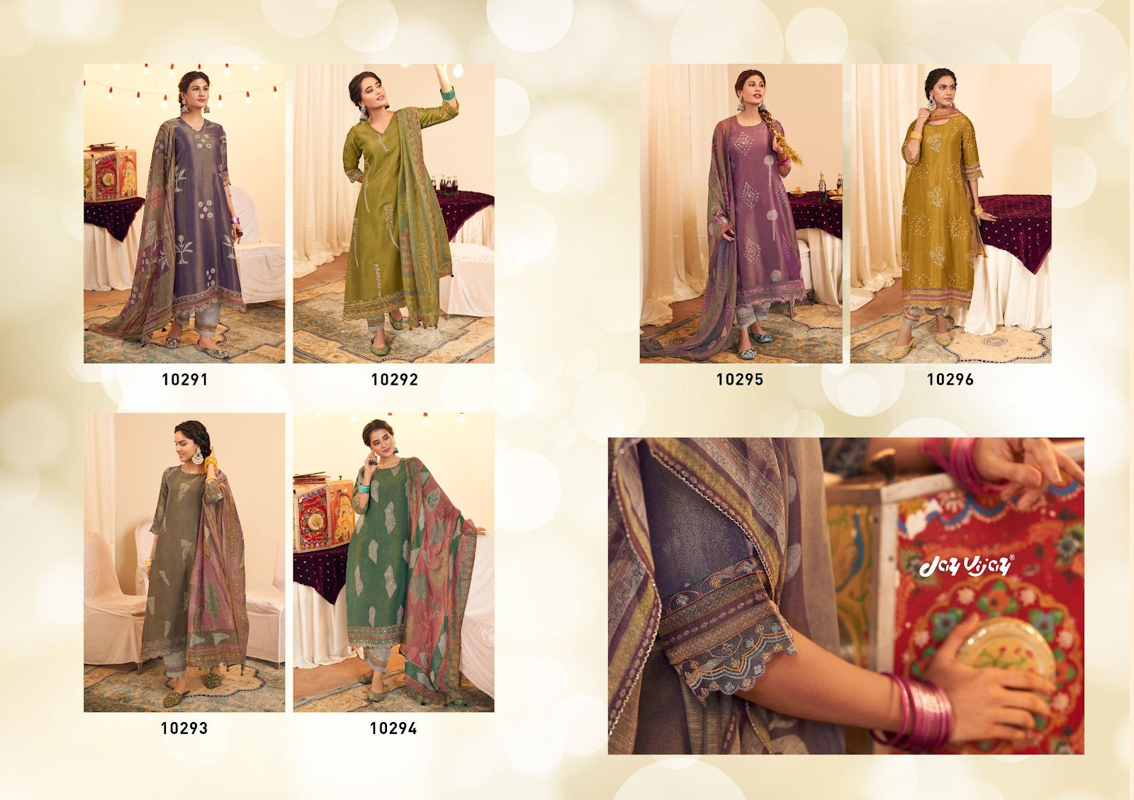 Mehfil Jay Vijay Tissue Pant Style Suits Manufacturer Ahmedabad