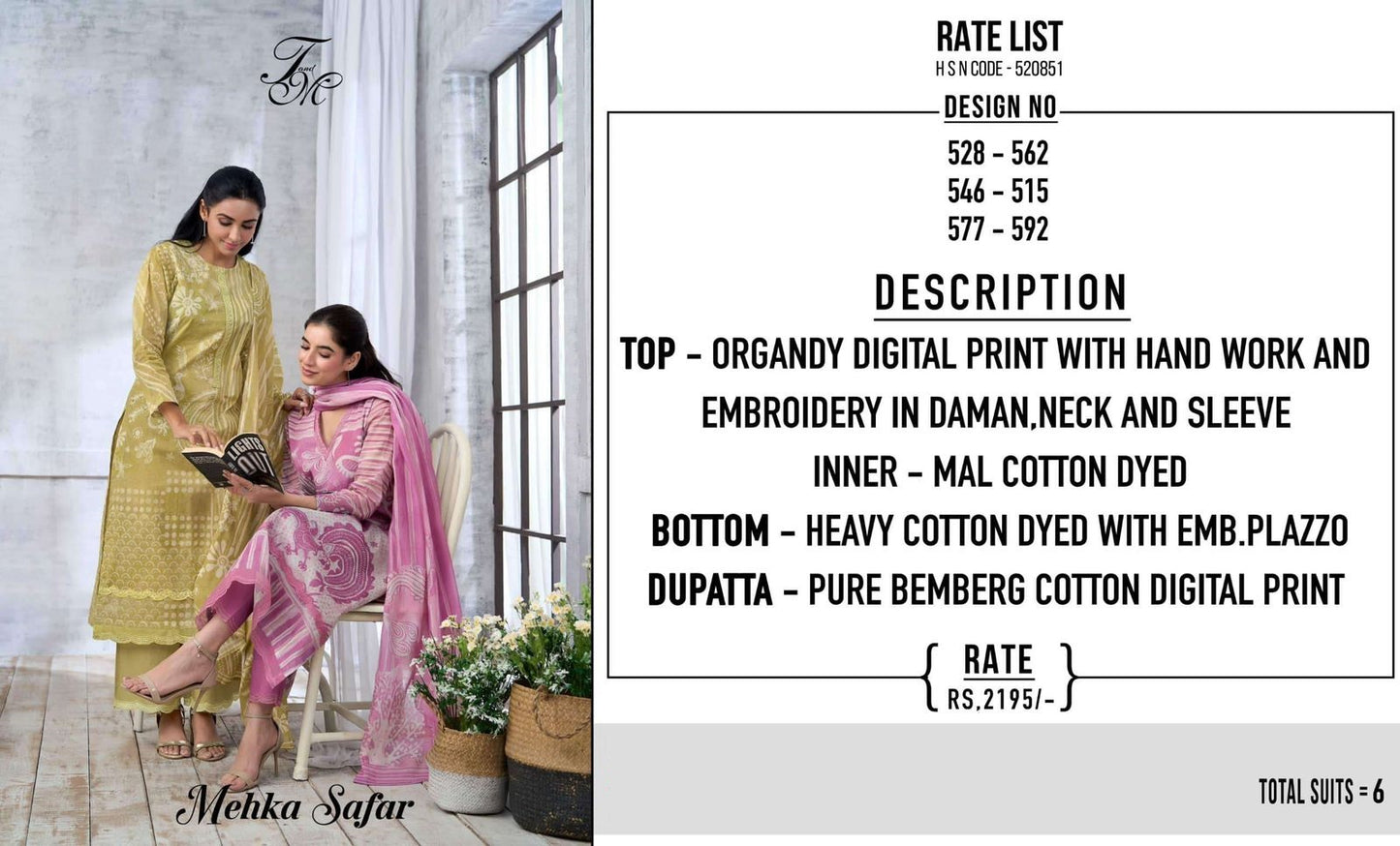 Mehka Safar Tm Organdy Plazzo Style Suits Manufacturer India