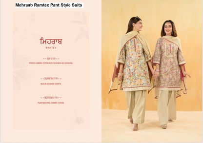 Mehraab Ramtex Cambric Cotton Pant Style Suits Exporter Ahmedabad