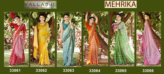 Mehrika Vallabhi Prints Sarees Exporter Ahmedabad