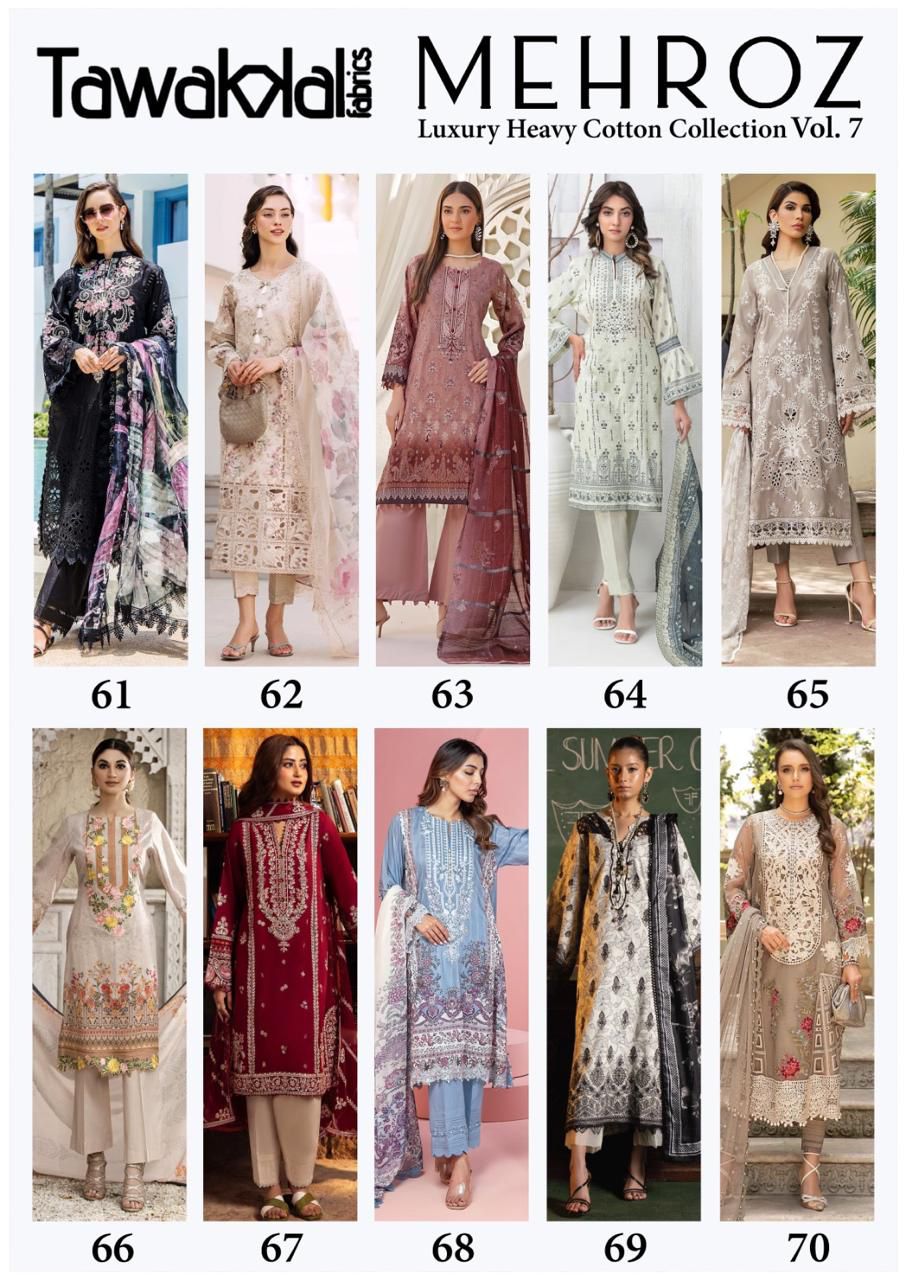 Mehroz Luxury Cotton Collection Vol 7 Tawakkal Fabrics Karachi Salwar Suits Exporter Ahmedabad