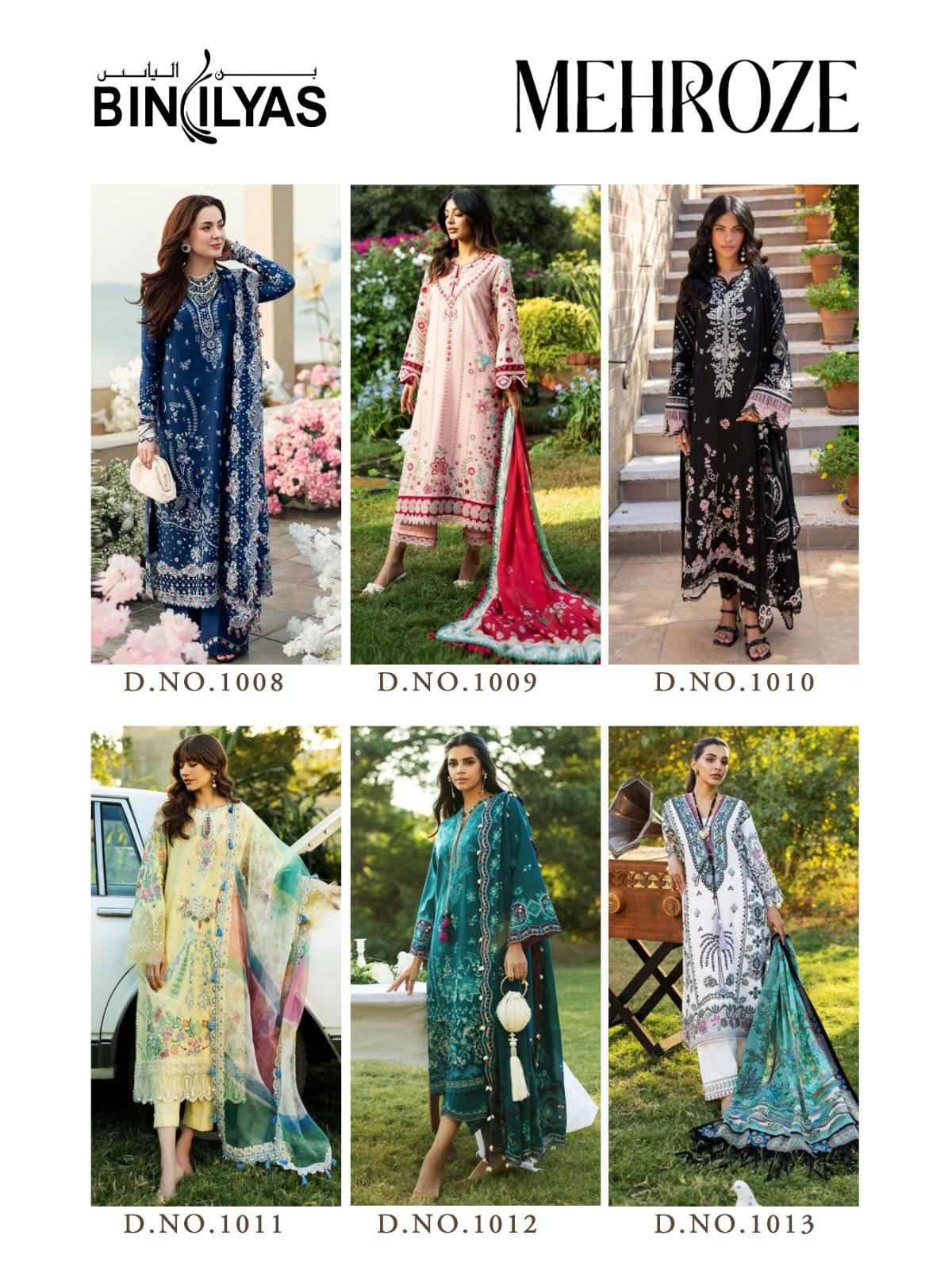 Mehroze Vol 1 Bin Ilyas Pure Cotton Karachi Salwar Suits Wholesale Price