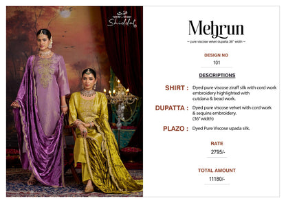 Mehrun Shiddat Viscose Velvet Suits Supplier Gujarat